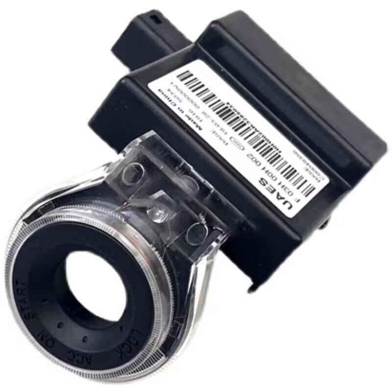 Anti-theft Ignition Coil Control Module C00049356 for SAIC MAXUS V80 1 pcs