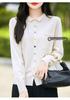 Spring/Summer 2026 Women's 100% Wool Polo Neck Long Sleeve Knit Cardigan Jacket with Colorful Buttons
