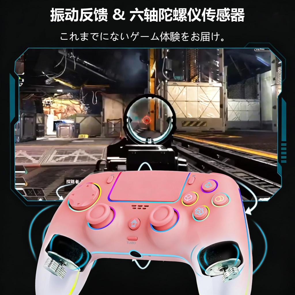 Controlador Gamepad para Switch Lançamento 25 Horas Contínuas 1500mAh Alto Traseiro Macro Turbo Bluetooth Sem Fio RGB Giroscópio Compatível com Inclui Japonês