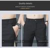 Men's Breathable Ice Silk Elastic Quick-Dry Casual Pants - Summer Lightweight, Loose-Fit, Straight-Leg Long Trousers