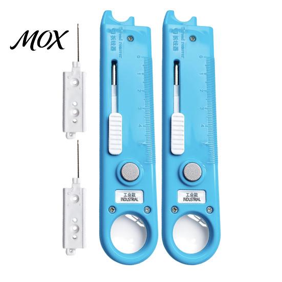 Industrial Use Threader 1/2Pcs 4-In-1 Sewing Tool with Seam Remover, Magnifier & Easy Threading Scale, Multi-Function Magnetic Device for Home,