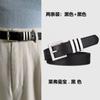 Womens Korean Classic Denim Jeans With Fashionforward Black Belt For Casual Outfits Chic
