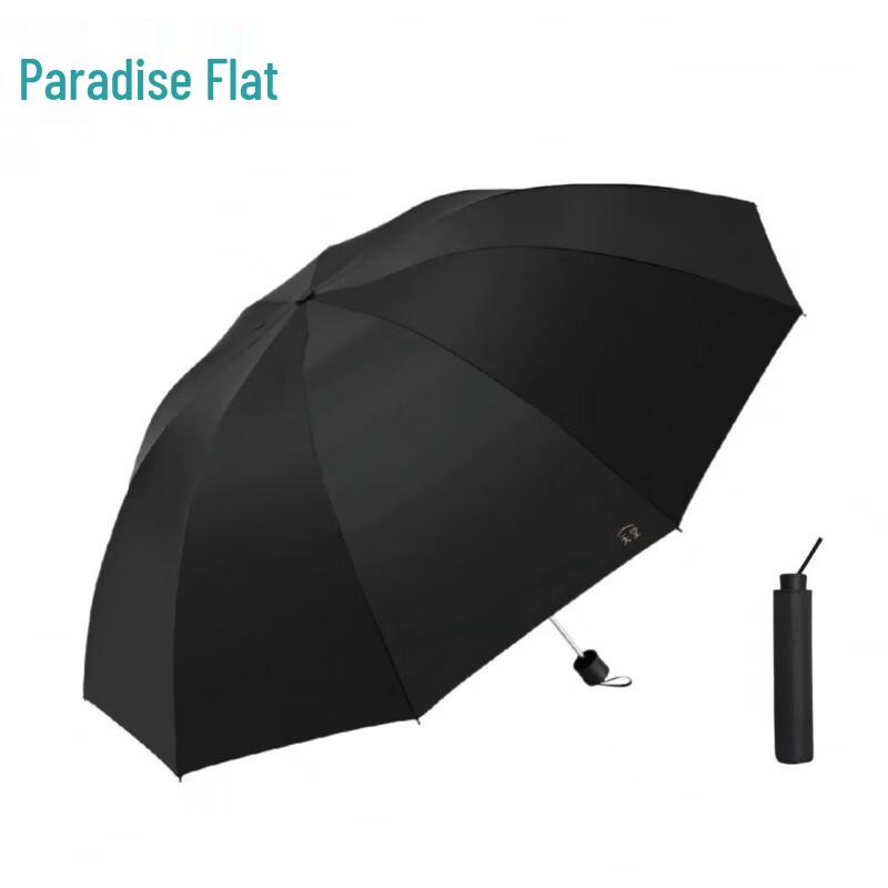 Paradise Umbrella Compact Sun and Rain Umbrella