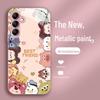 Samsung A14 Protective Case: Animal Print, Cute, High-End, Niche, Liquid, All-Inclusive, Anti-Fall Design.