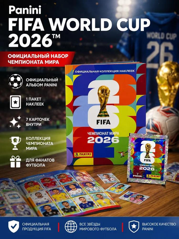 Panini FIFA World Cup 2026 Official Album + 28 Stickers 2026 World Cup Collector's Album for Football Fans