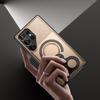 Samsung S25 Ultra Dual Ring Stand Magnetic Drop-Proof Case for S24 PLUS A16/A26