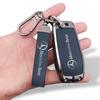 Mercedes E-Klasse, C-Klasse, S-Klasse Schlüsseletui für E300L, C260L, C200L, A200L, E260, S450