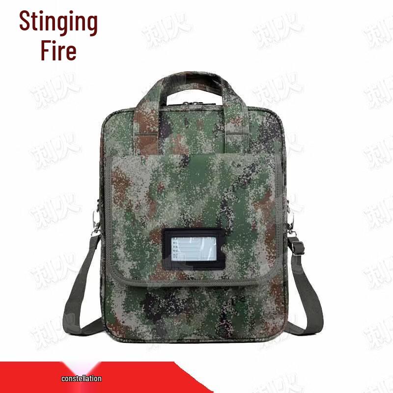 Cihuo Multi-functional Camo Briefcase