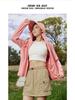UPF50+ Ice Silk Quick-Dry Sun Protection Jacket - Breathable, Trendy, Thin Outdoor Summer Coat for Couples