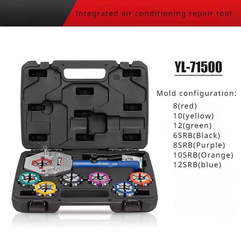 Manual A/C Hose Crimper Kit Automotive Air Conditioning Repaire Tools JX-71500 Hose Crimping Tool