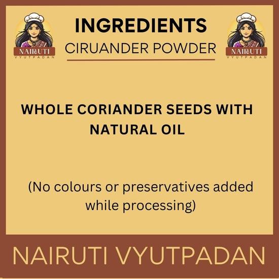 NAIRUTI VYUTPADAN | Korianderpulver 500g | Reines & Natürliches Dhaniya-Pulver | Aromatisches Frisches Gewürz für Currys, Saucen, Tadka & den täglichen indischen Koch