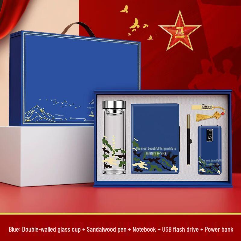 Smart LED Temperature Display Thermos Mug