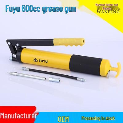 Fuyu 600CC Manual Lever Grease Gun - Portable, Labor-Saving Injector for Excavators