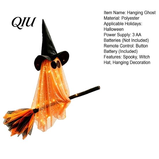 Illuminated Ghost Tree Ornaments Halloween Flying with Witch Broom, Large Lighted Hanging Decoration Indoor Party Wall Decorations Hat for Lawn Patio