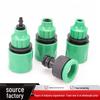 Garden Hose Quick Connector: 4/7 To 8/11 Hose with 4 To 6-Point Faucet Adapter