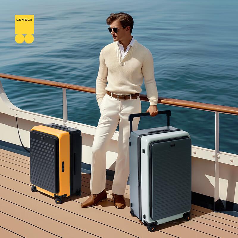 LEVEL8 Explorer Series Expandable Luggage