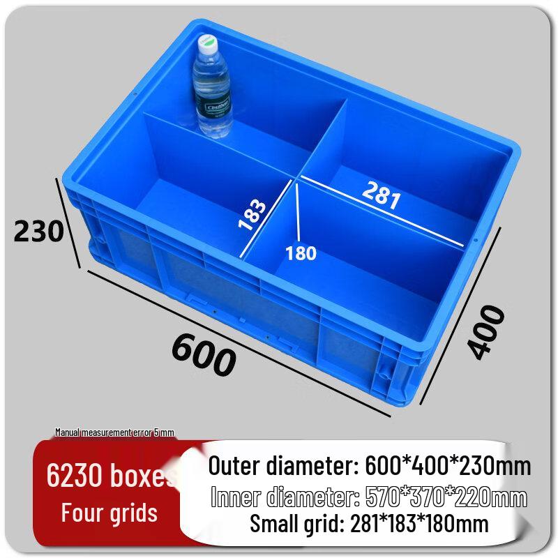 Multi-Compartment Rectangular Plastic Storage Box