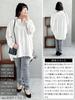 Goldene Japan Plus Size Tunika mit Schlüsselloch, langen Dolman-Ärmeln, perfekt für den Herbst und Damen, Hals, Ärmel, Ärmel, Stretch, Frühling, bai-0139, 4L-5L, Off-White