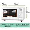 Panasonic Microwave Oven Microwave 15L Turntable Far Infrared Heater Weight Sensor Hertz Free White NE-T15A4-W