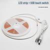 5V COB USB Light Strip: Self-Adhesive, Switch-Controlled, Soft Lighting for TV Backgrounds, No Light Spots