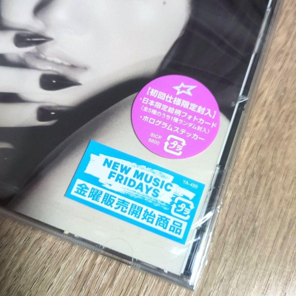 [USED] LISA "Alter Ego" (Limited Edition CD)