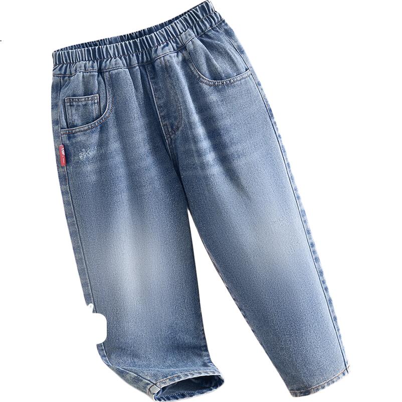 TonLion Boys Fleece-Lined Denim Pants Loose Fit Carrot Jeans Autumn Winter Warm Durable Blue 130