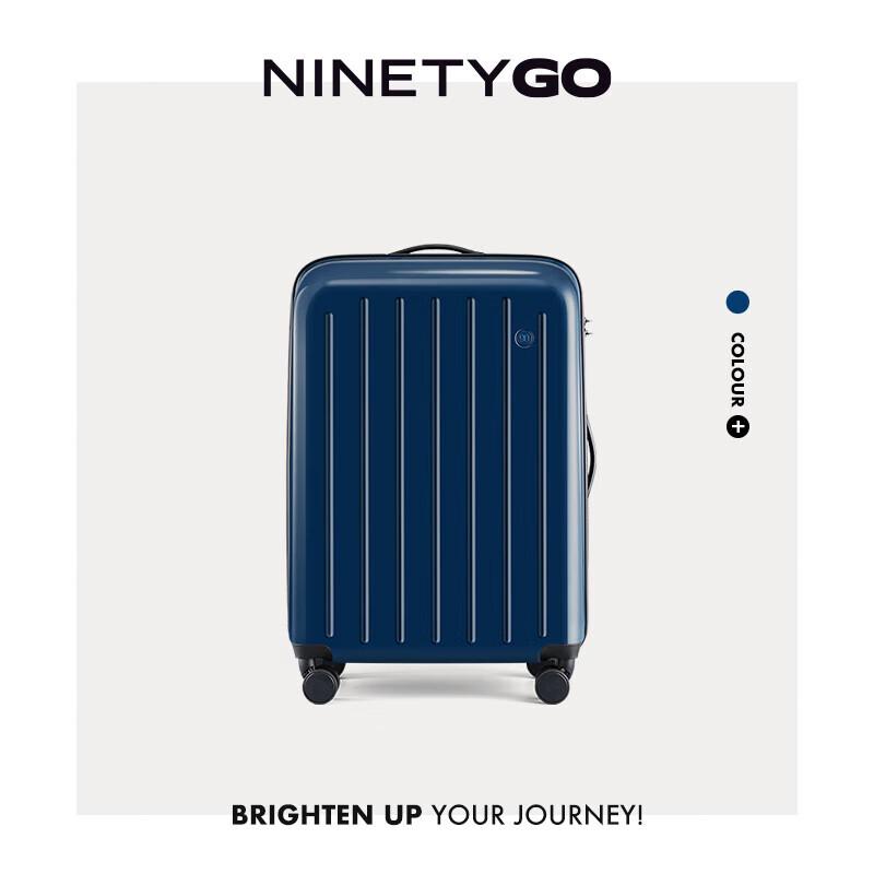 Жесткий чемодан 90Fun Река Амур