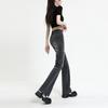 Retro Schlagjeans 2025 neues Design hohe Taille und dünne schwarze graue Bodenwischjeans Damen