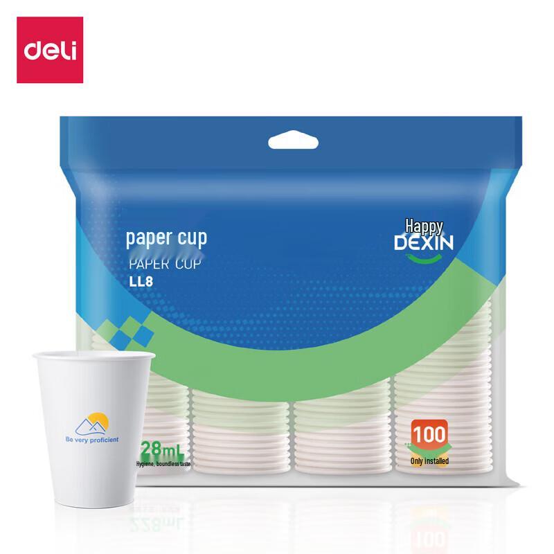 Deli 228ml Thickened Disposable Paper Cups, 100 Count