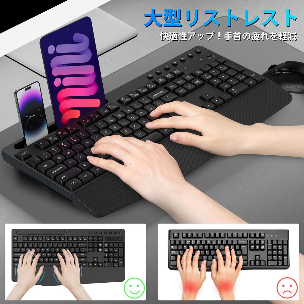 HUO JI Kabelloses Tastatur- und Maus-Set, Leise, Volle Größe, Englisches Layout, 2,4 GHz Kabellos, Null Latenz, Ergonomische Handgelenkauflage, 6-Tasten Gaming-Maus,