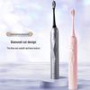 Qianshan X1 Diamond Sterilization Sonic Electric Toothbrush