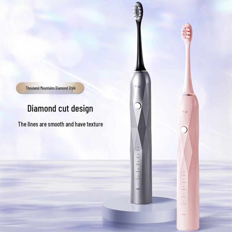 

Qianshan X1 Diamond Sonic Electric Toothbrush