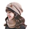 Soft Winter Beanie Hat Scarf Set Thicken Warm Wool Hat Hiking Thermal Knit Cap  Skiing