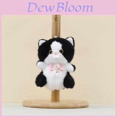 Plush Cat Keychain With Pp Cotton Filling For Cute Bag Decor