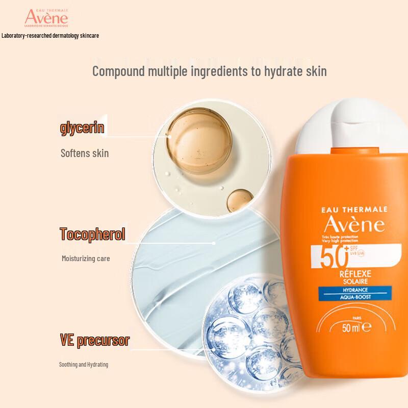 Avene Hydrating High Protection Sunscreen SPF50+