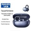 Philips TAT3469 Wireless Open-Ear Sports Headphones