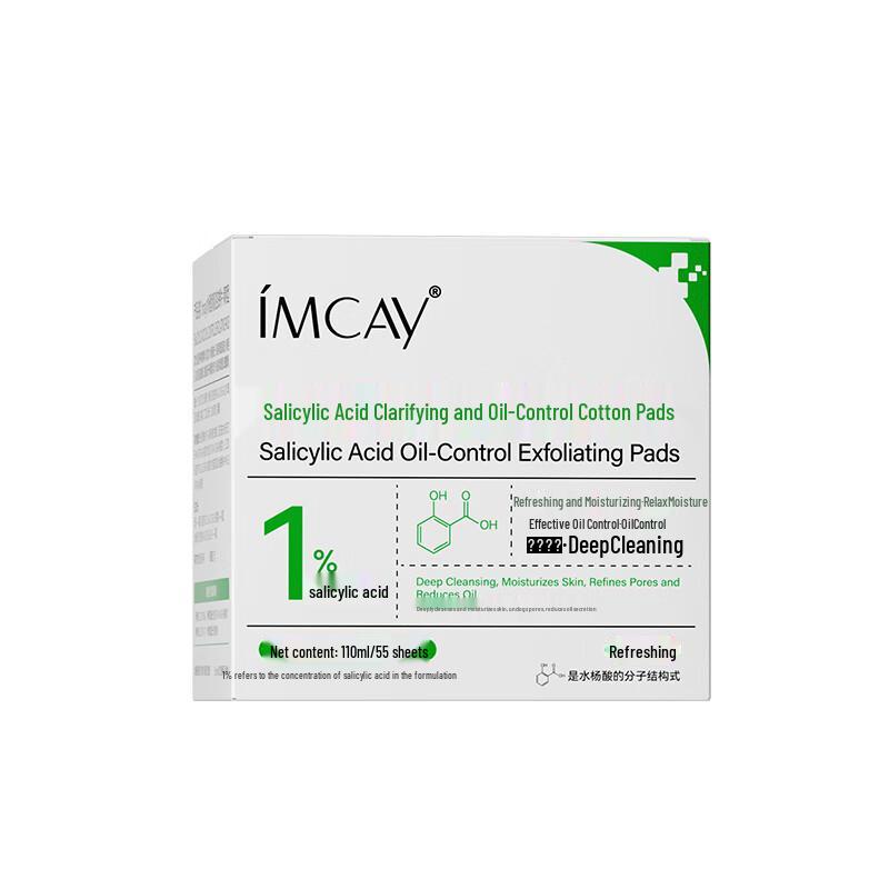

IMCAY Salicylic Acid Acne & Pore Treatment Pads