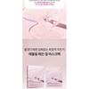 SUNGBOON EDITOR - Apple Peel Glow Skin Soothing Ampoule Mask Set