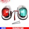 Automobile și motociclete – Echipamente și accesorii pentru bărci