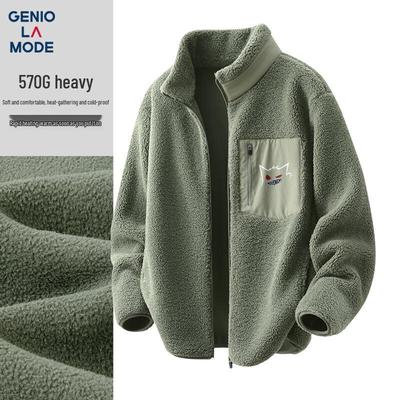 GENIOLAMODE Men's Heavyweight Plush-Lined Fleece Jacket