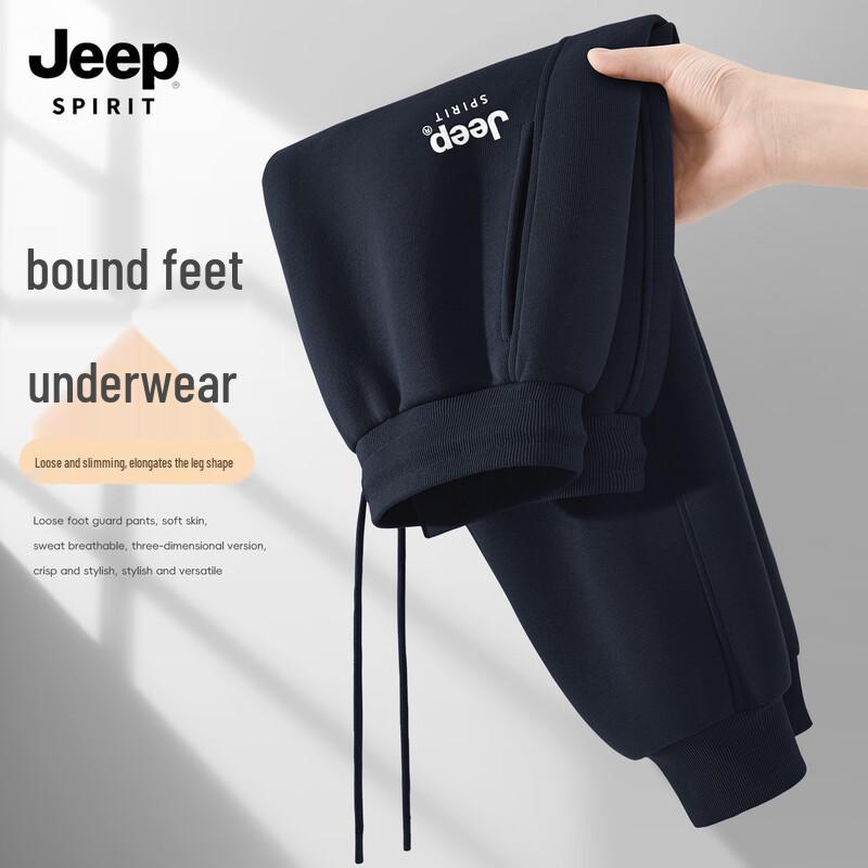 

JEEP SPIRIT Мужские повседневные спортивные штаны-джоггеры Осень 2025 3XL