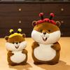 Cute Groundhog Transformed Into Bee Ladybug Plush Toy Doll Children's Doll Birthday Gift Rag Doll
