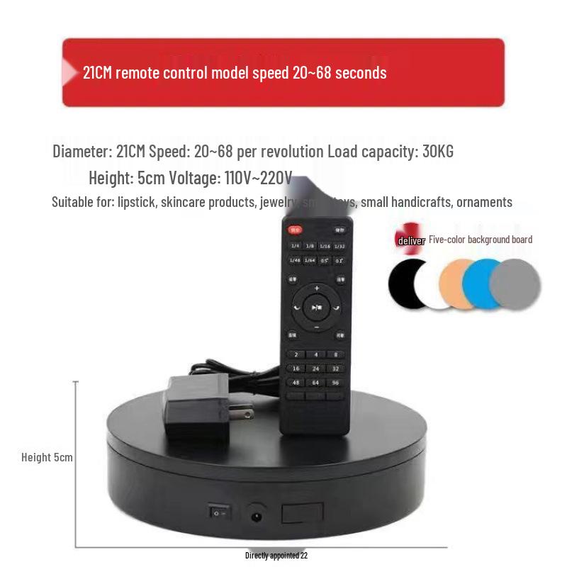 Electric Rotating Display Stand with Remote Control for Photography & Live Streaming