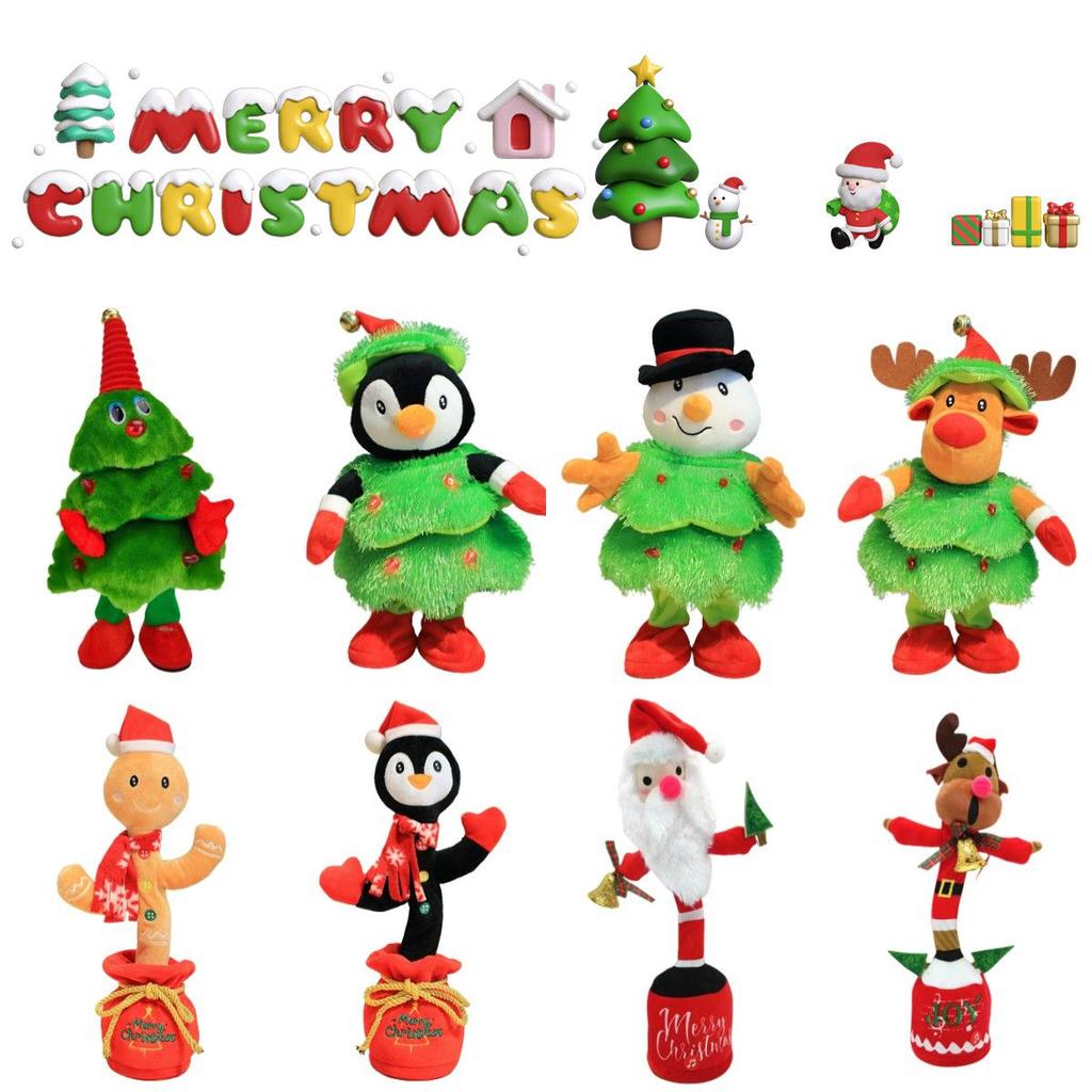 Singing Dancing Christmas Christmas Tree Snowman Plush Doll Gift Decorative Toys