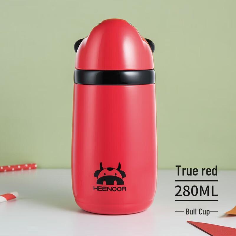 Xinuo Chinese Zodiac Thermal Mug