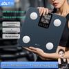 Xiangshan Intelligente Körperfettwaage (CN-Version)