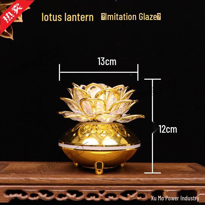 Long-Life Seven-Color Guanyin Lotus Plug-in Buddha Offering Lamp