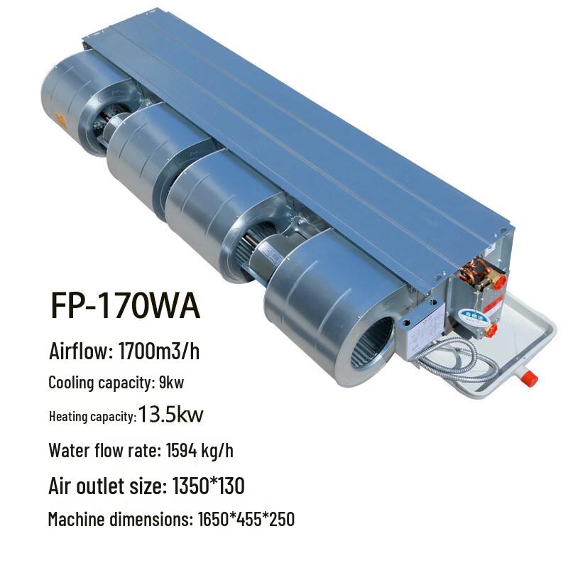 JunDingYing FP-170WAC Left Horizontal Fan Coil Unit