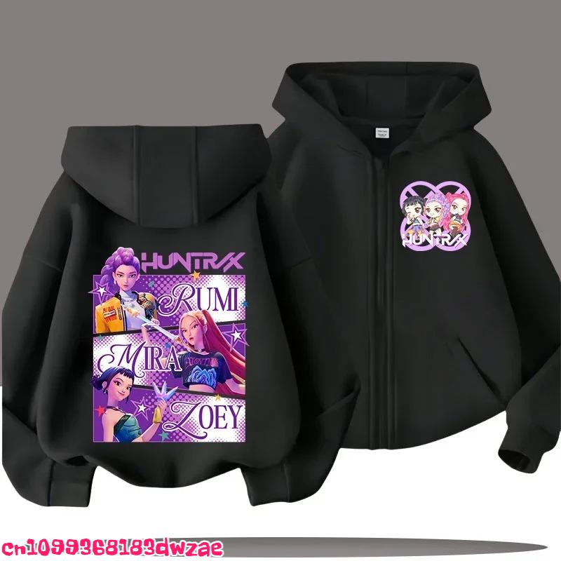 2026 Herbst Magic Fantasy Reißverschluss Hoodie für Mädchen Jungen Süßer Prinzessinnen Stil Pullover Sweatshirt Trendiger Koreanischer Stil Tägliche Freizeitkleidung