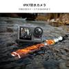 AKASO Brave 7 LE Action Camera, 4K 60FPS, 20MP, IPX7 Waterproof, 40M Waterproof, Underwater Camera, 6-Axis Image Stabilization, Dual Color Screen, Tou